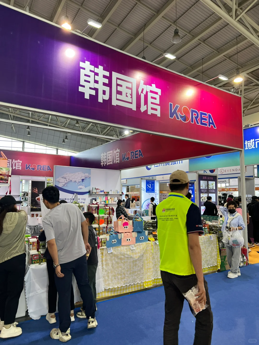 威海｜第五届韩博会