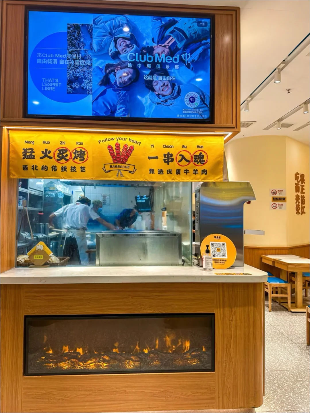 ?速抢！陈香贵14.9元牛肉面套餐限时抢购