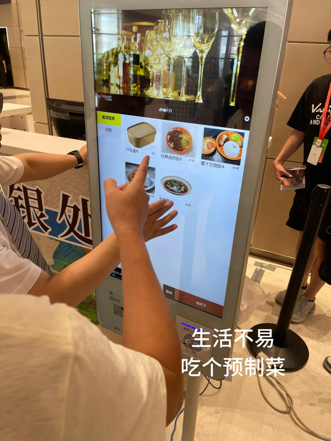 纱线厂二代｜又来逛展了