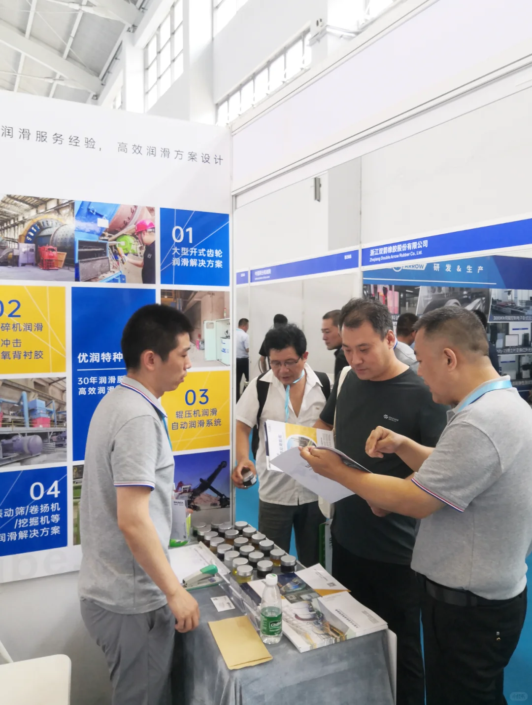 沈阳国际矿业展开始了，欢迎来优润展位交流