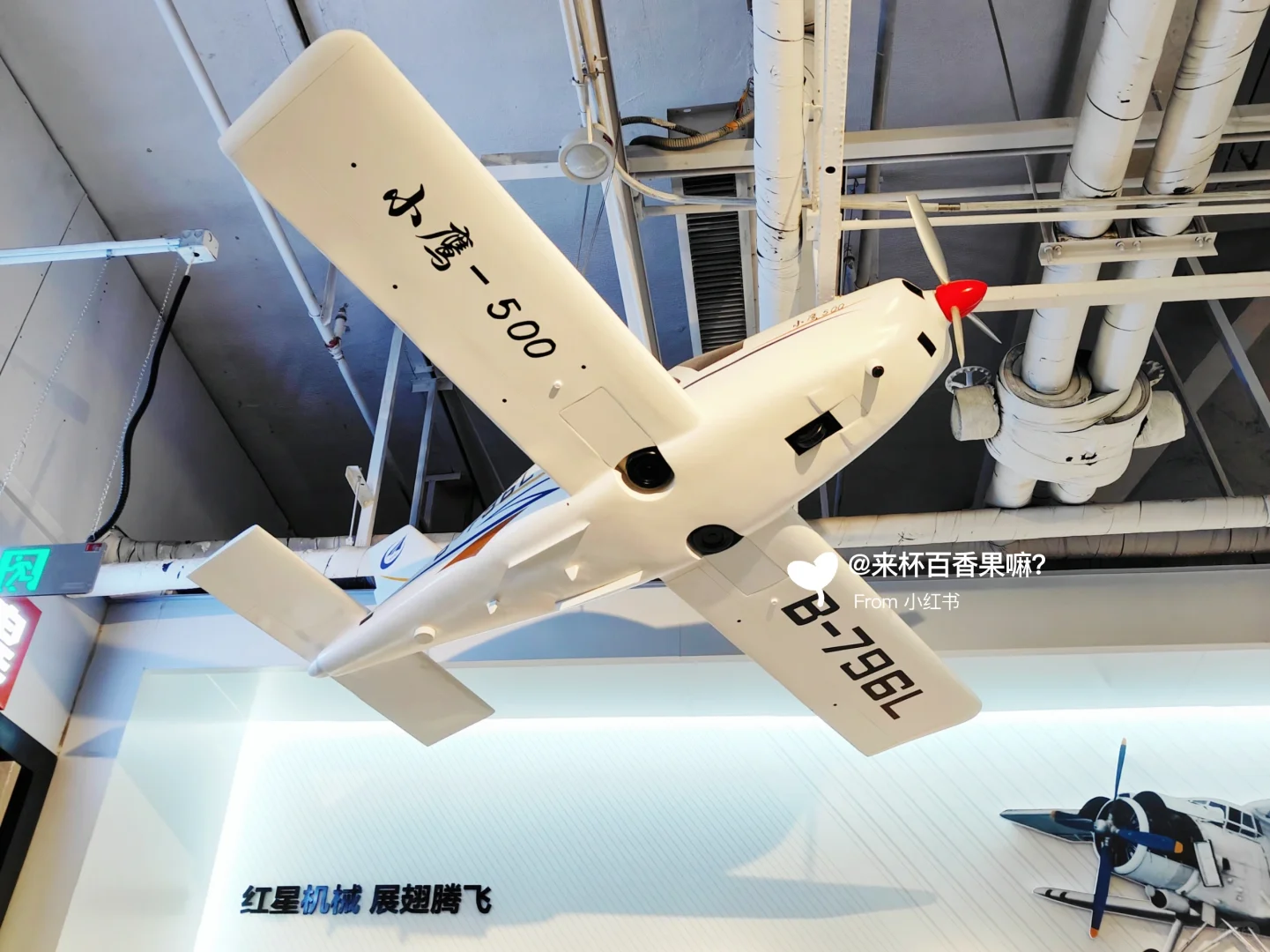 石家庄展览|可以触摸的石家庄工业发展史