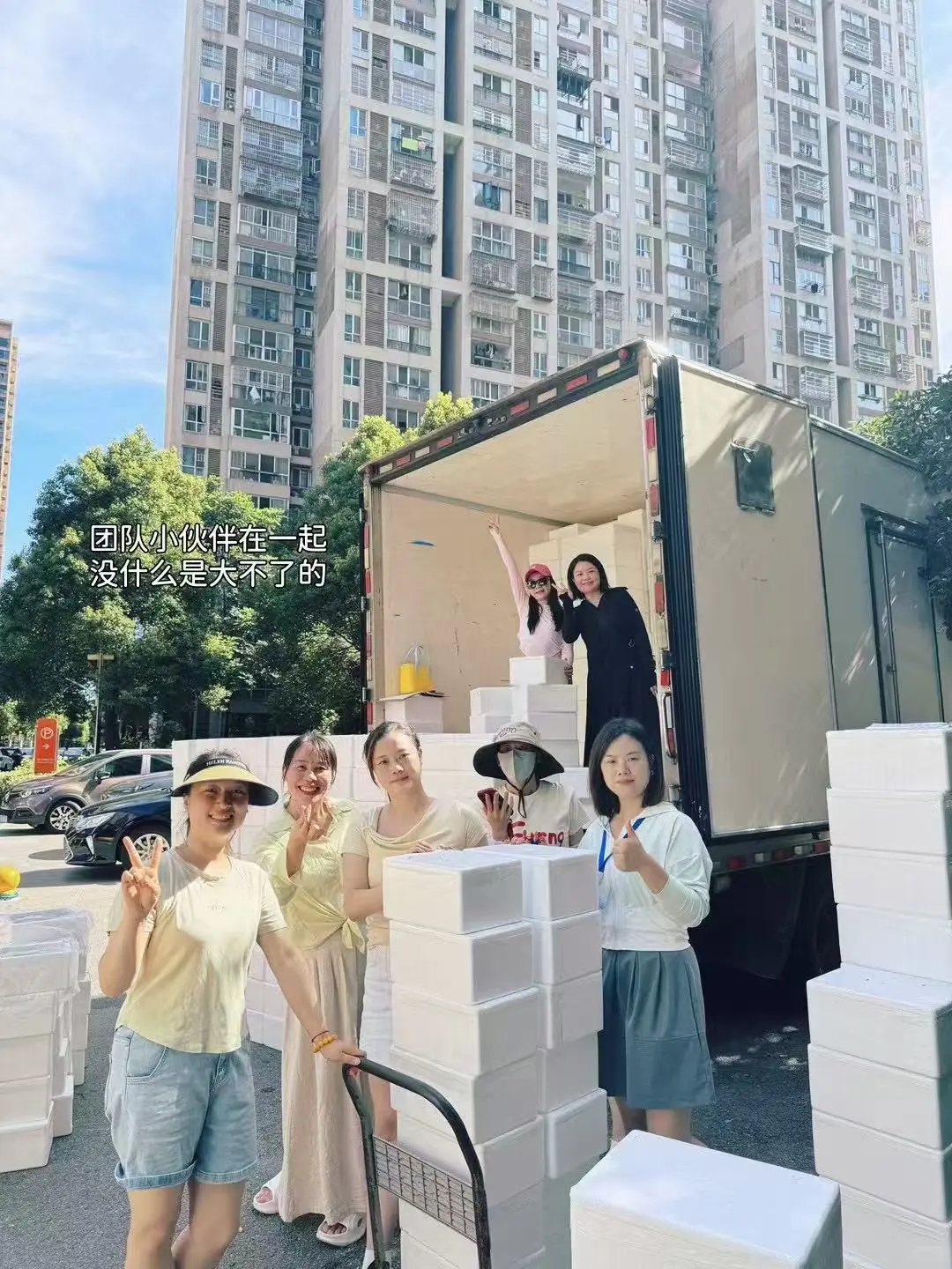 实体店老板用一个方法拉400人