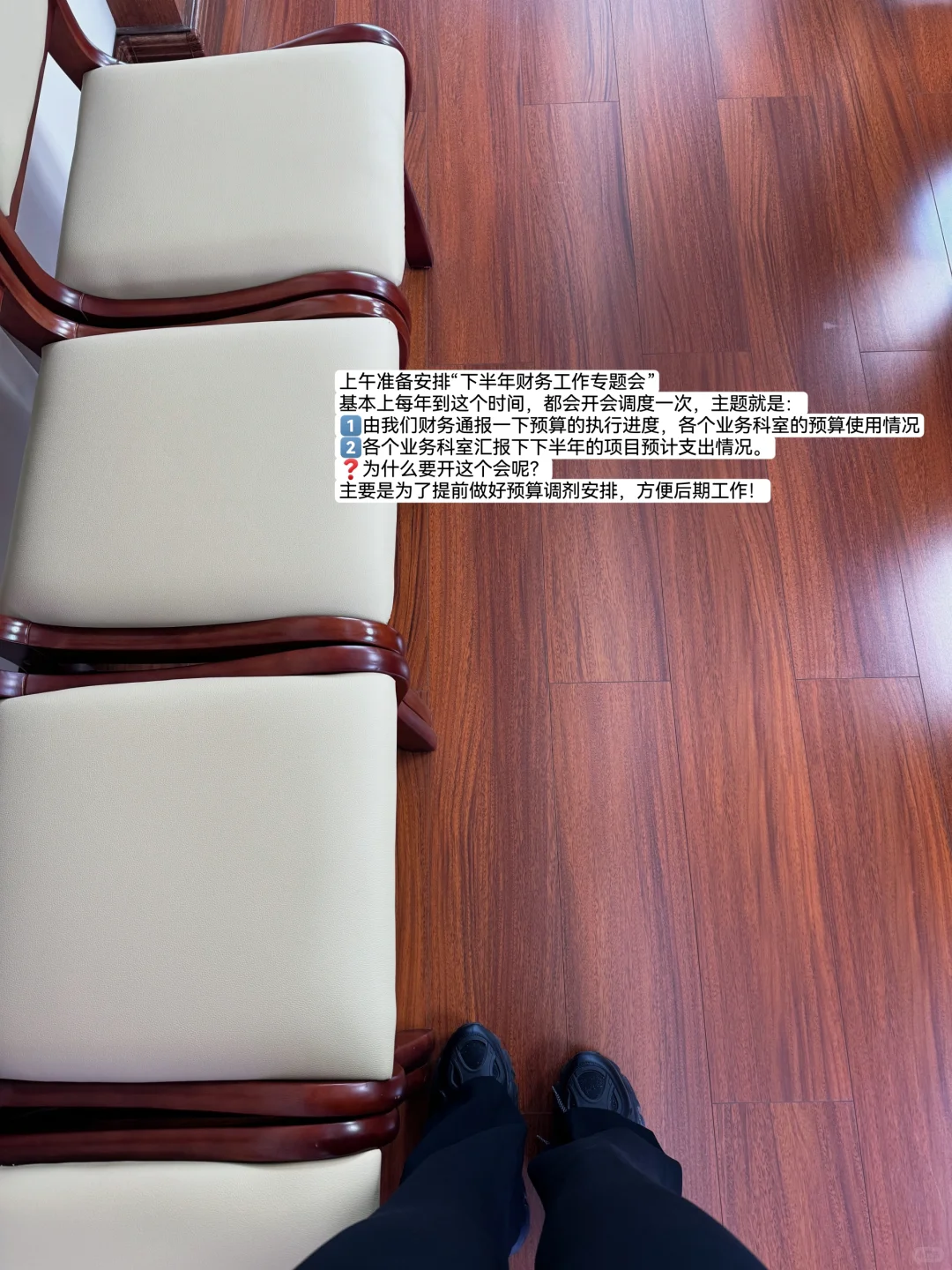 体制内财务新手必看，一文看懂政府集中采购