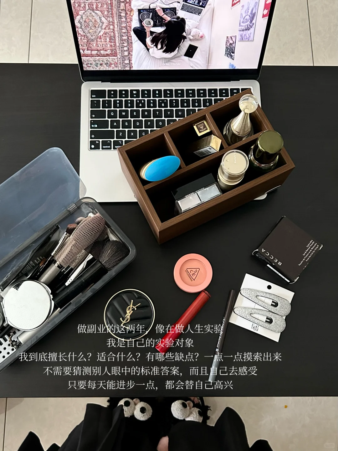 2年，搞定4份副业，看着自己成长真的好爽啊！