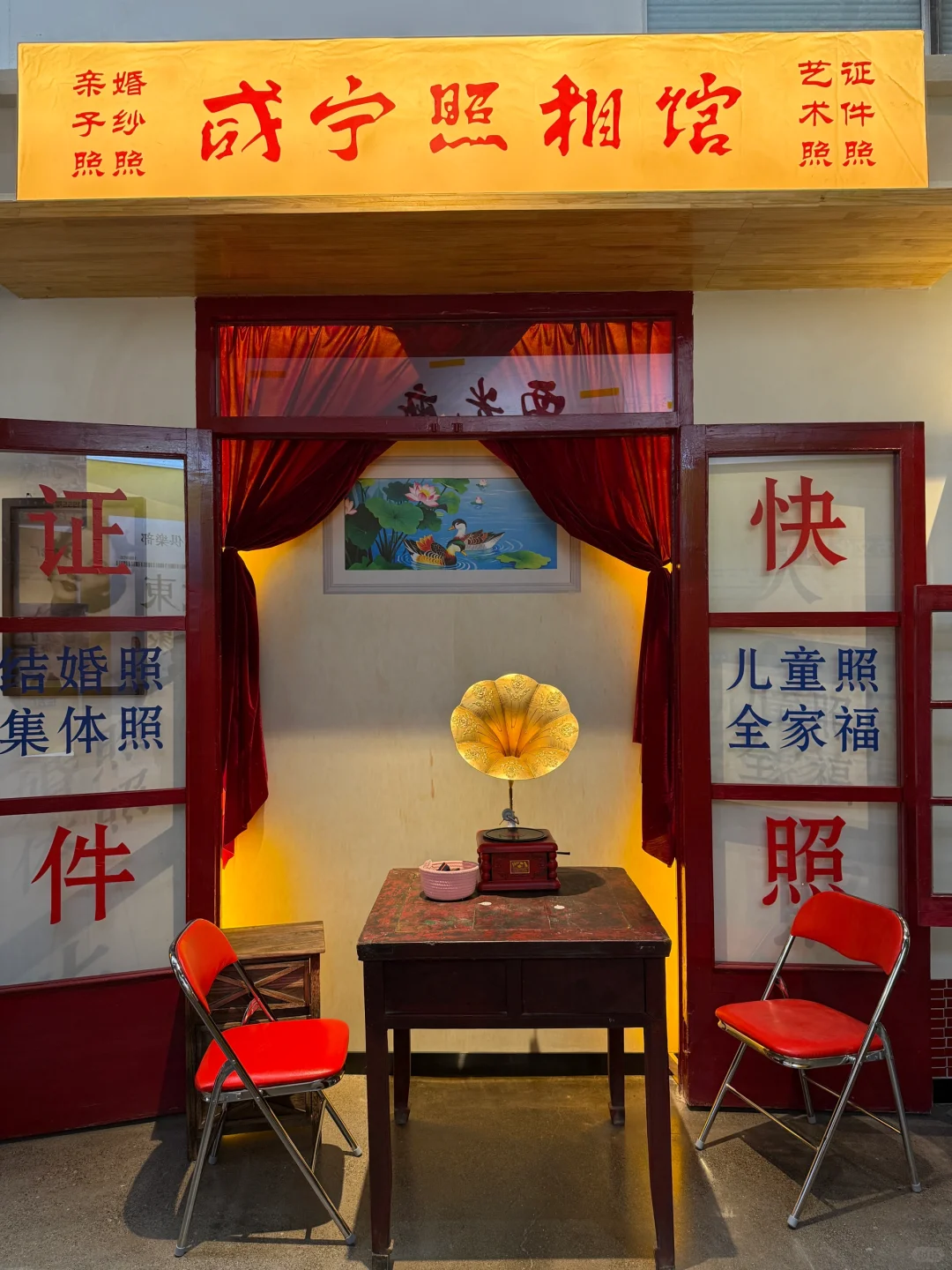 西安，老钢厂，免费看展快去！！！