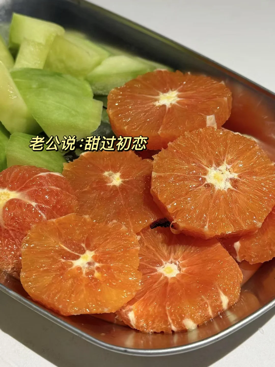还在乱发圈？社群团购这么做人设嘎嘎出单