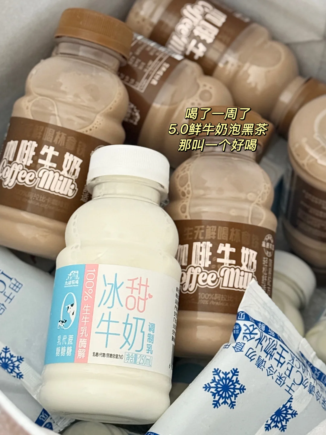 还在乱发圈？社群团购这么做人设嘎嘎出单