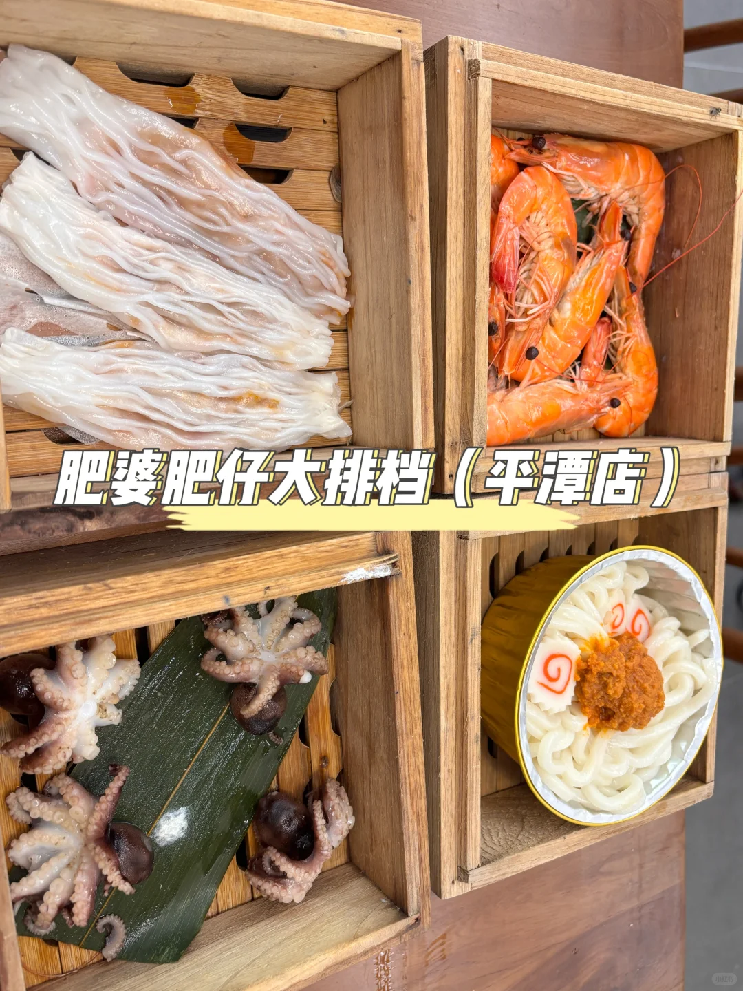 刚从平潭回来?J人花一周时间做的懒人攻略