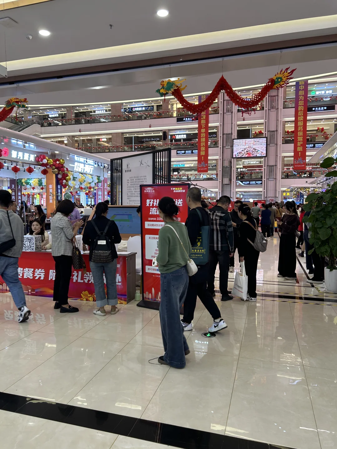 要买家具的人都收到通知了吗？？？
