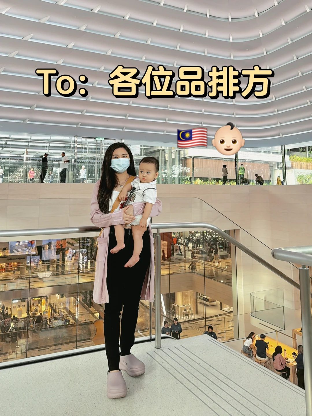 ??｜信任永远是我们的底线