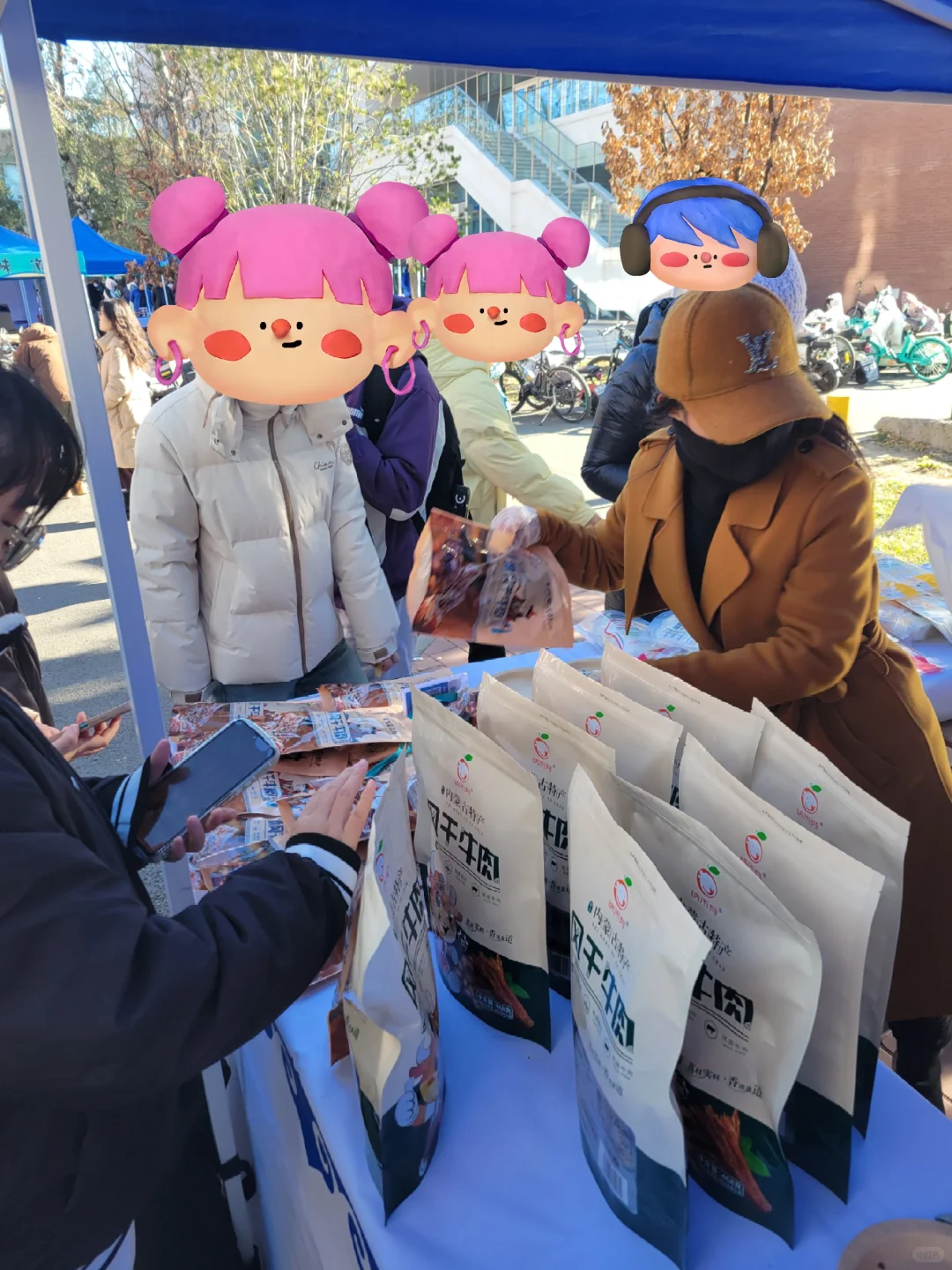 北医|内蒙特产展销会买啦买啦！