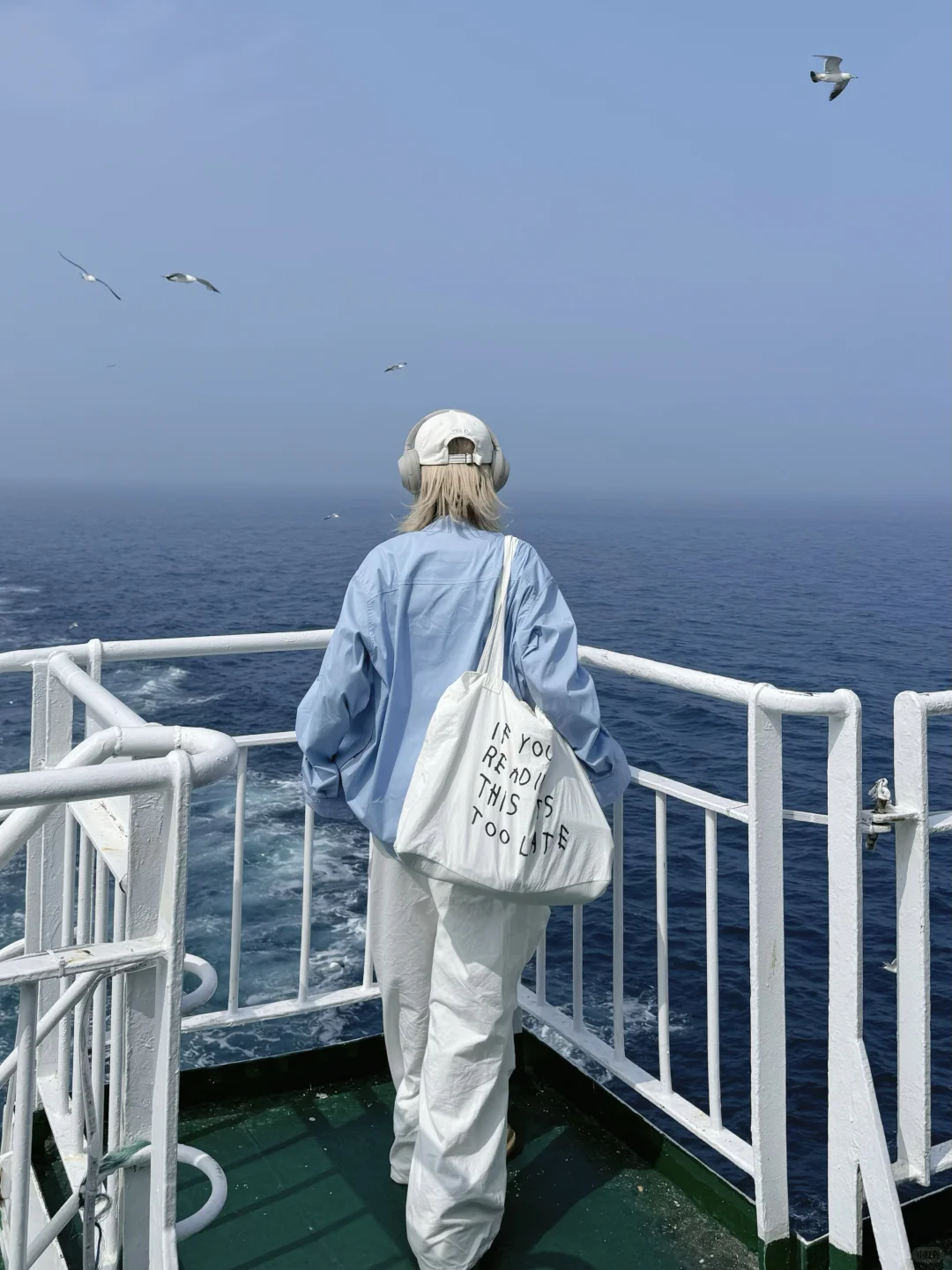 蓝色记忆之旅?