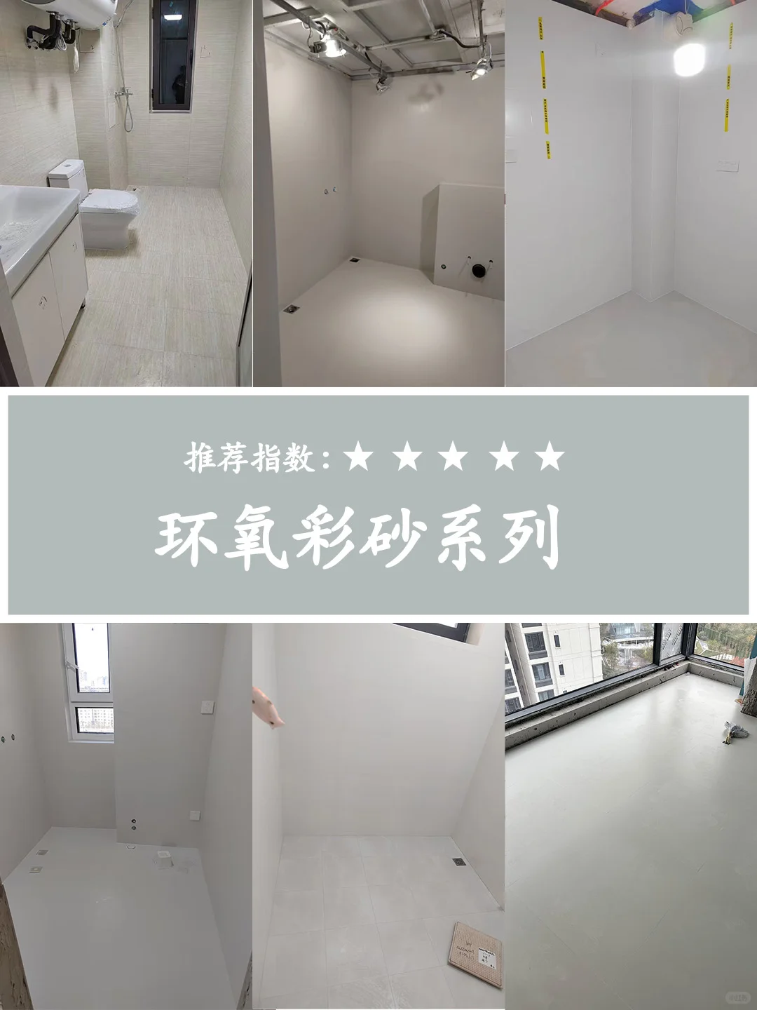 美缝价格团购优惠，北京同城免费上门测量