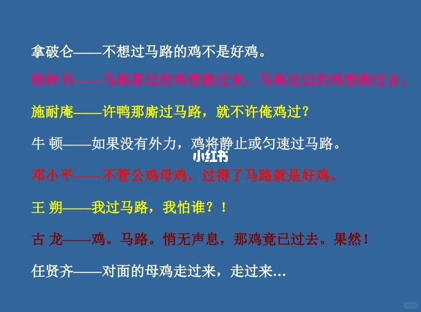 可以不做采购，但一定要懂得谈判知识