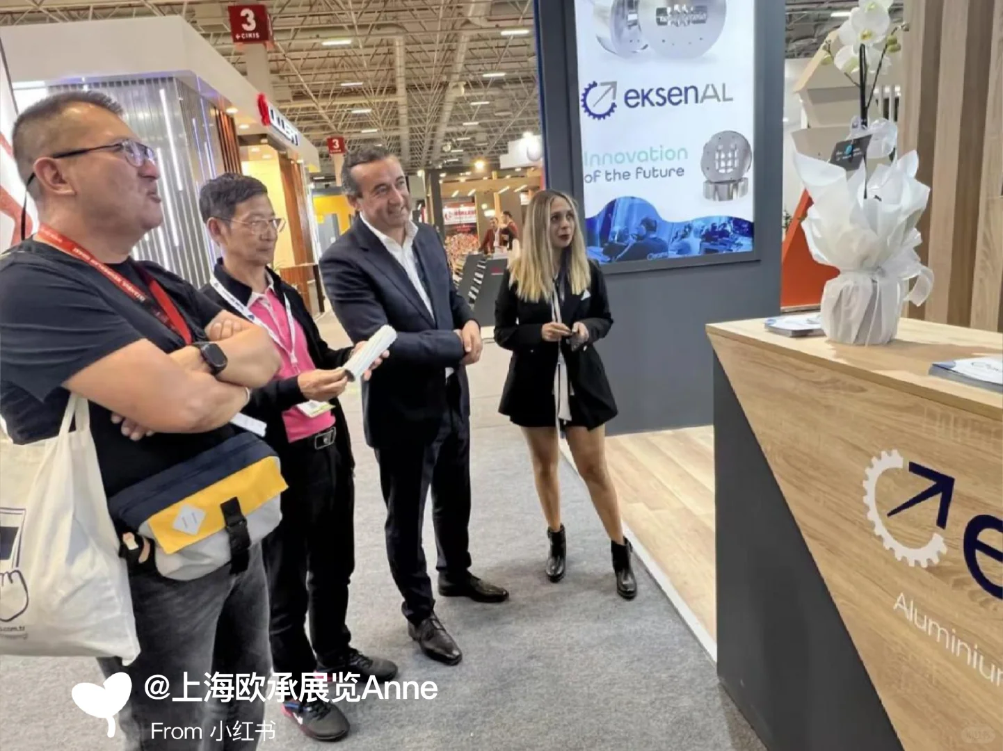 2025年土耳其国际铝工业展ALUEXPO
