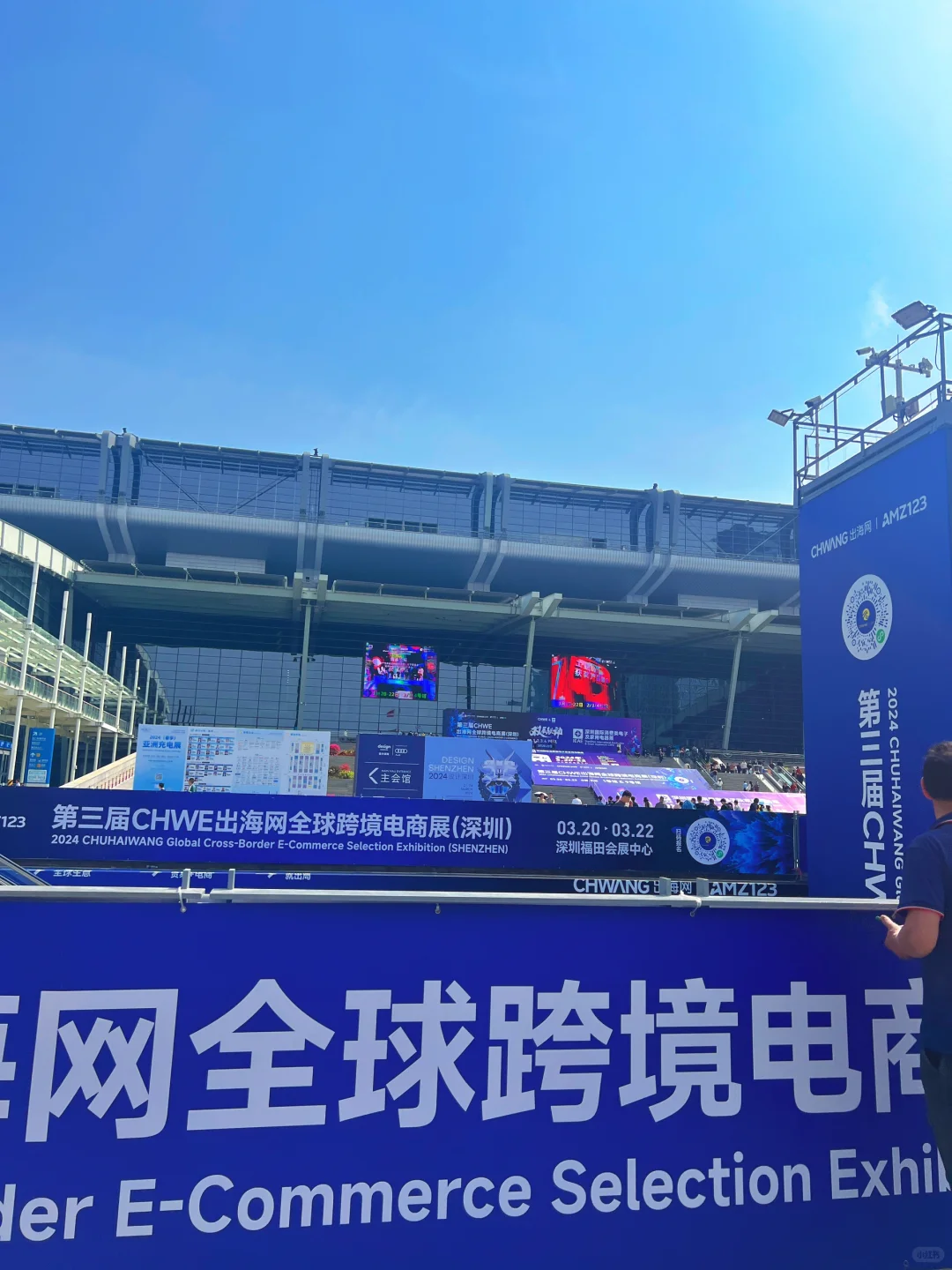 ?️沉浸式看展｜国外都在热卖什么神奇玩意儿