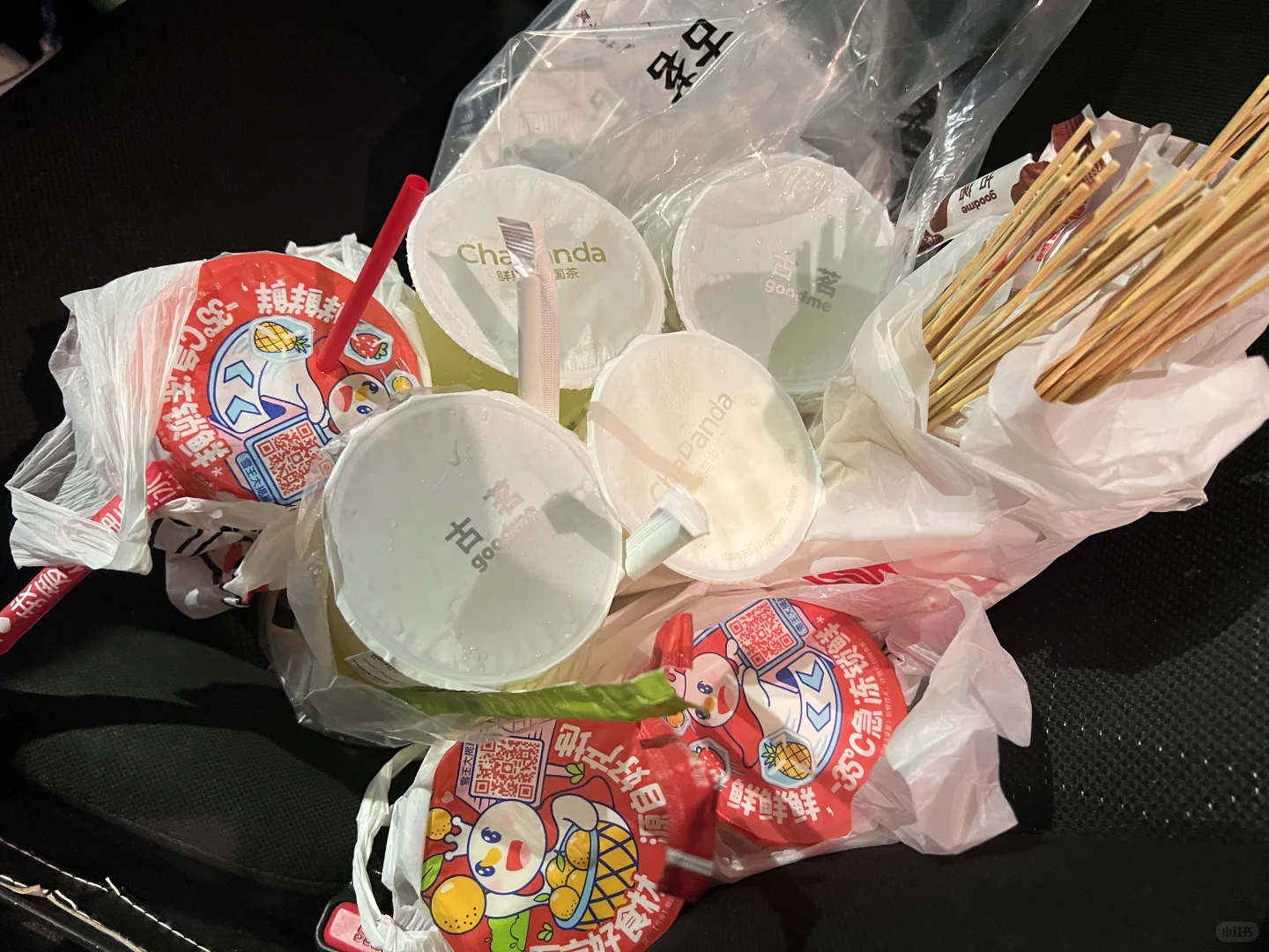 0元购gogogogo！！！