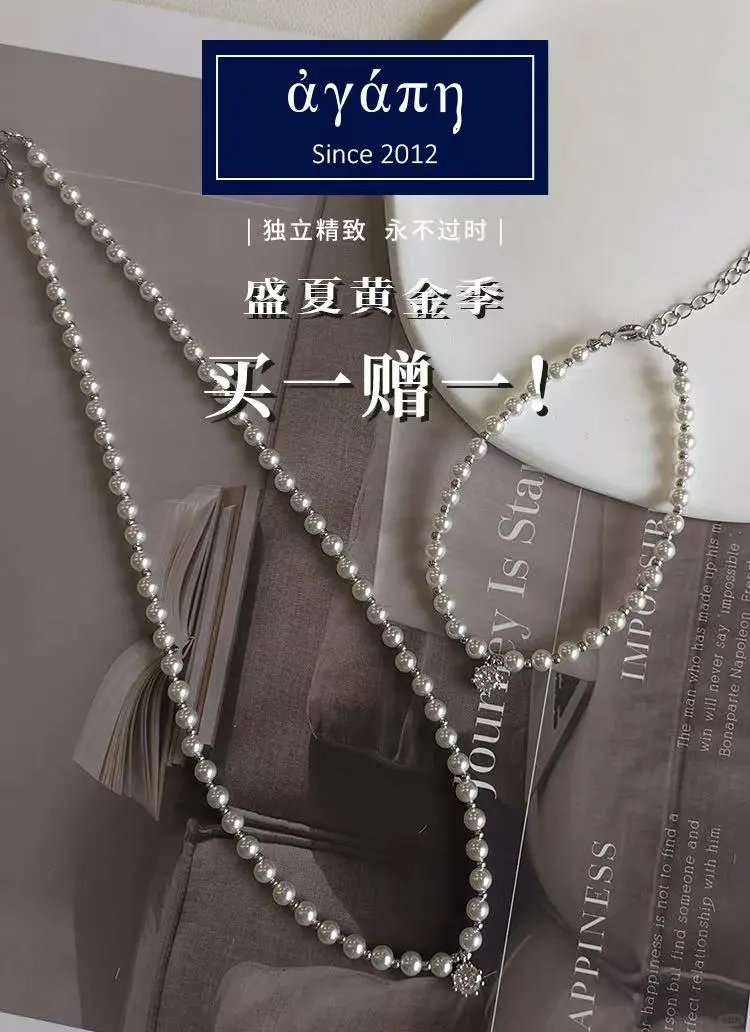做社群团购，我的重心为啥不在社群？！
