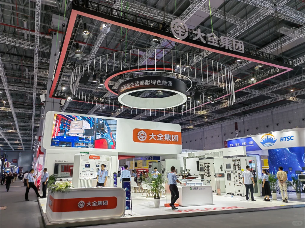 上海工业自动化丨展览展示设计丨案例分享