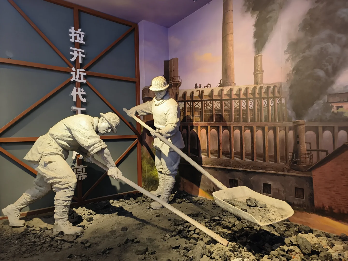 石家庄工业文化展览馆❗️工业风小众打卡地