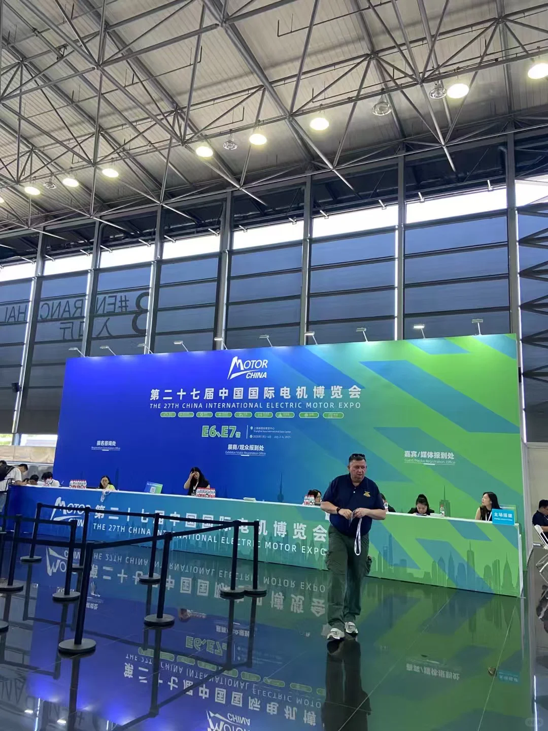 上海电机展会走一走