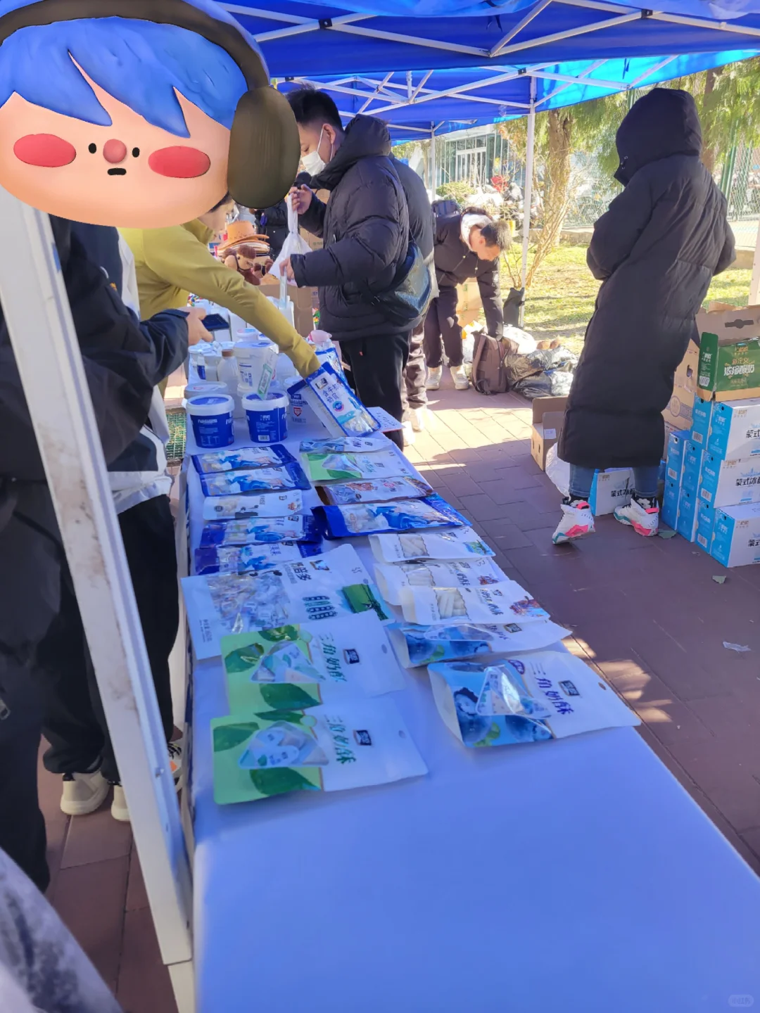 北医|内蒙特产展销会买啦买啦！