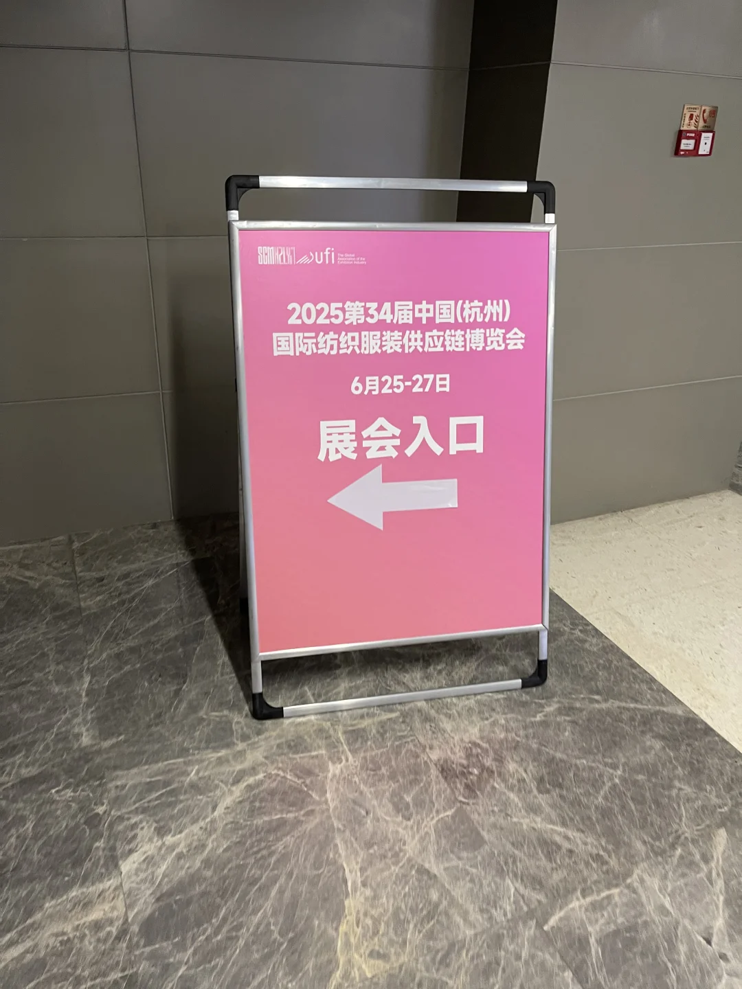 纱线厂二代｜又来逛展了