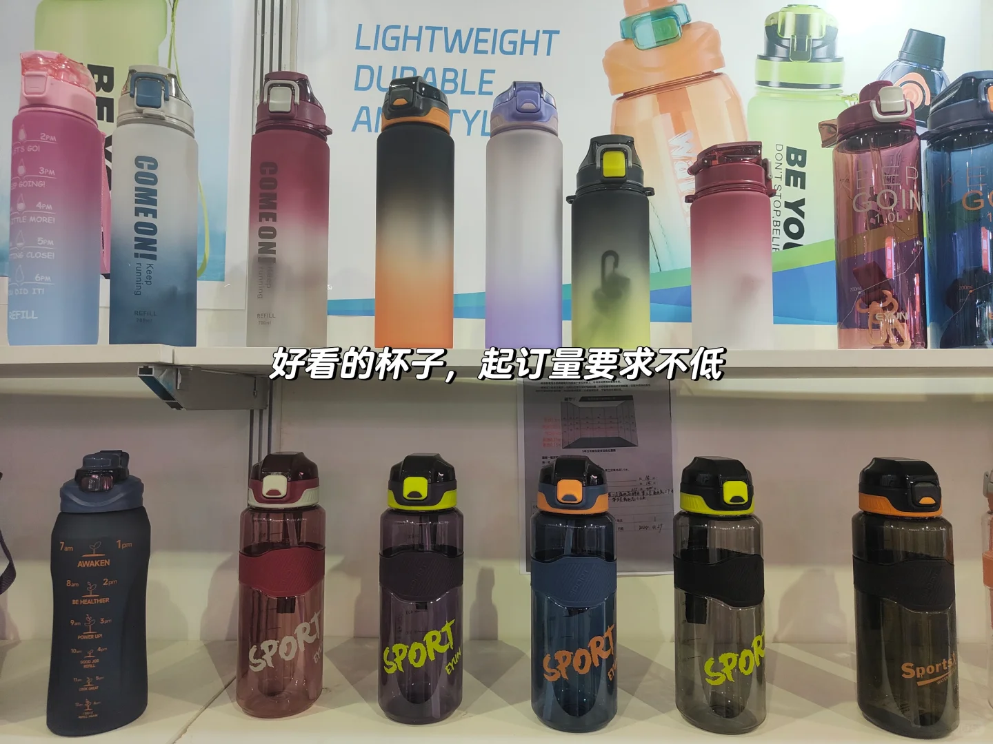第一次以B端视角逛跨境展会