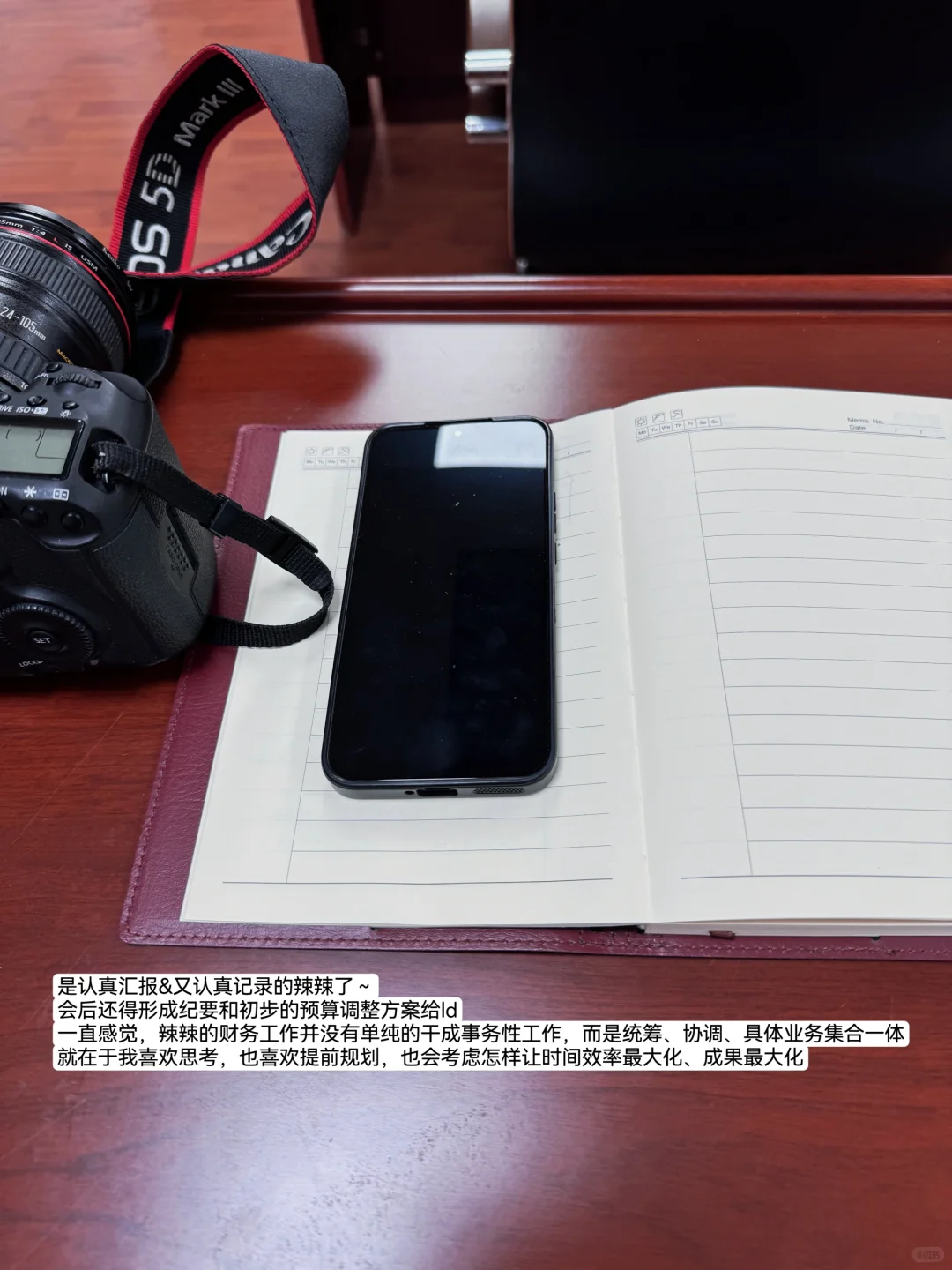 体制内财务新手必看，一文看懂政府集中采购