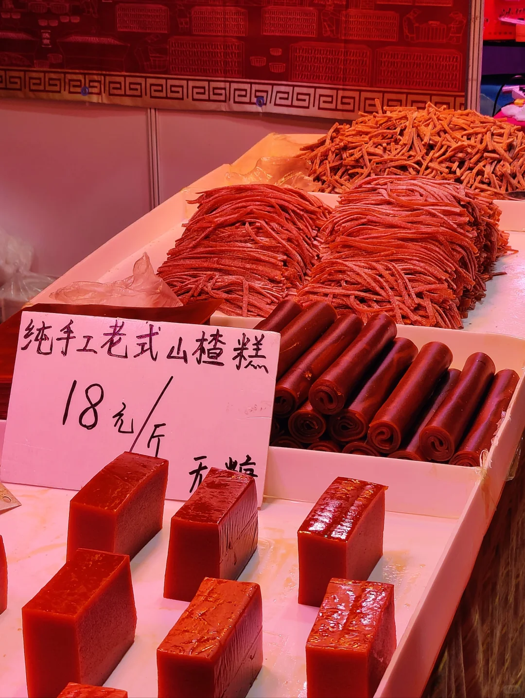 呼和浩特：周末去逛展销会