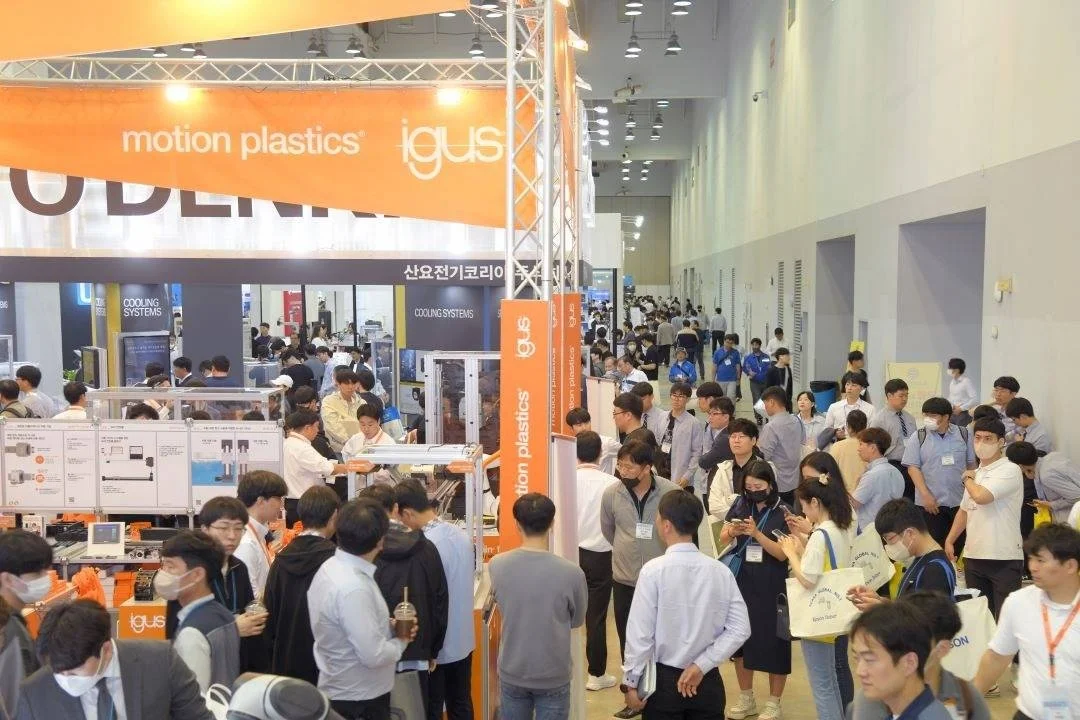 韩国釜山工业机械展2025｜BUTEC