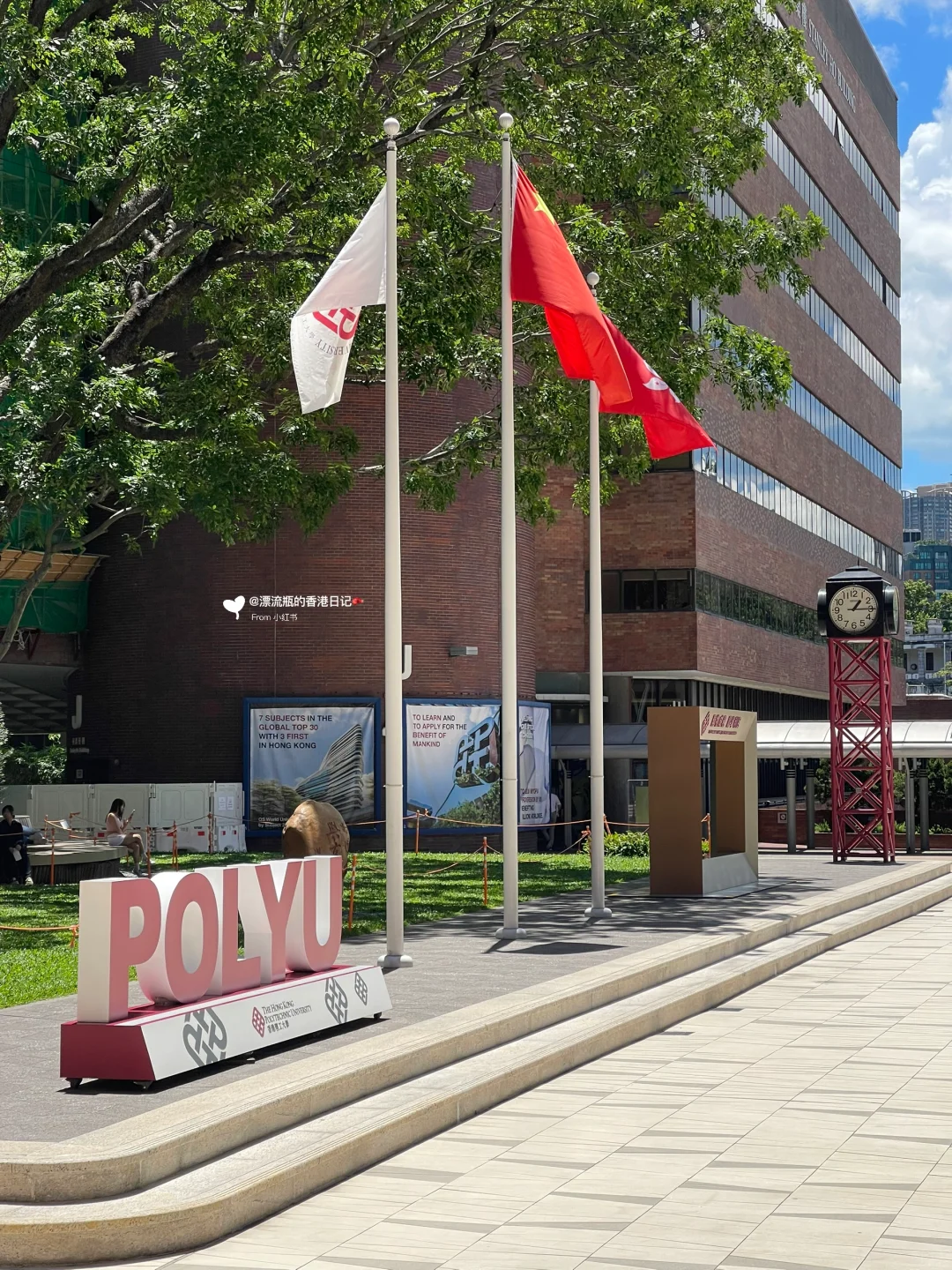 香港理工大学免费参观攻略‼️看顶尖毕业展‼️