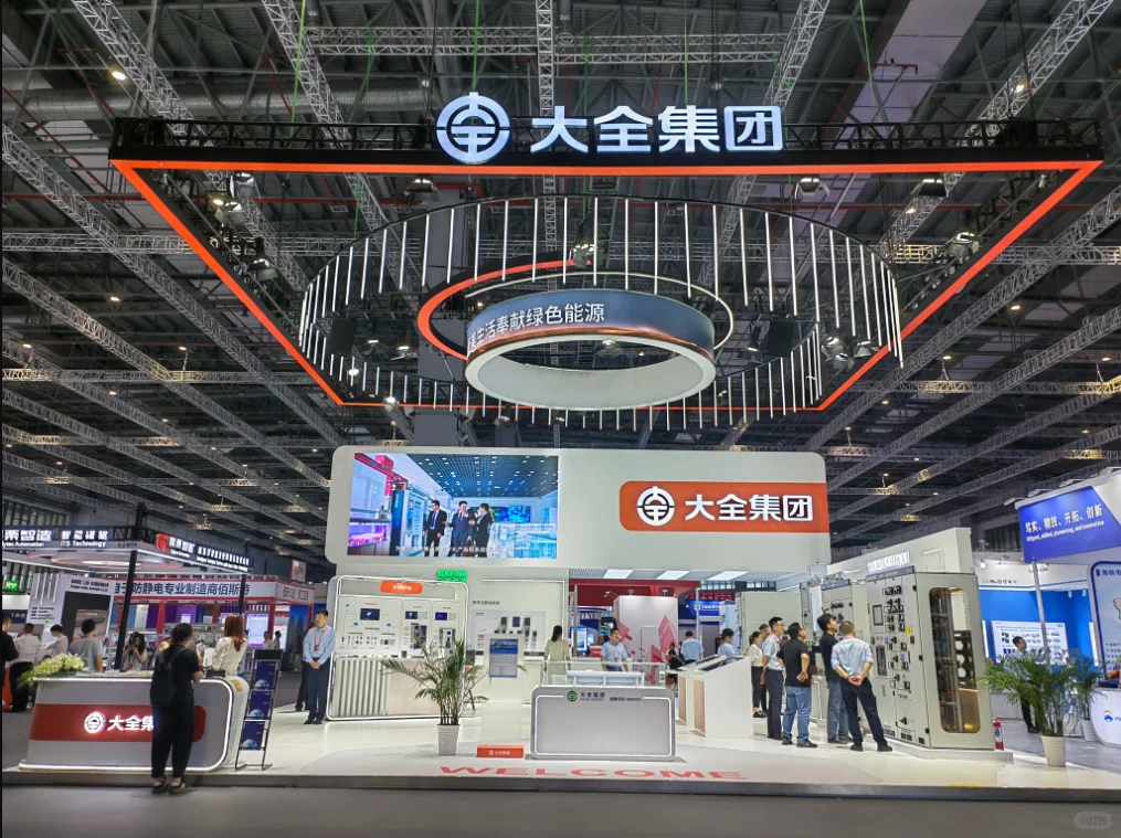 上海工业自动化丨展览展示设计丨案例分享