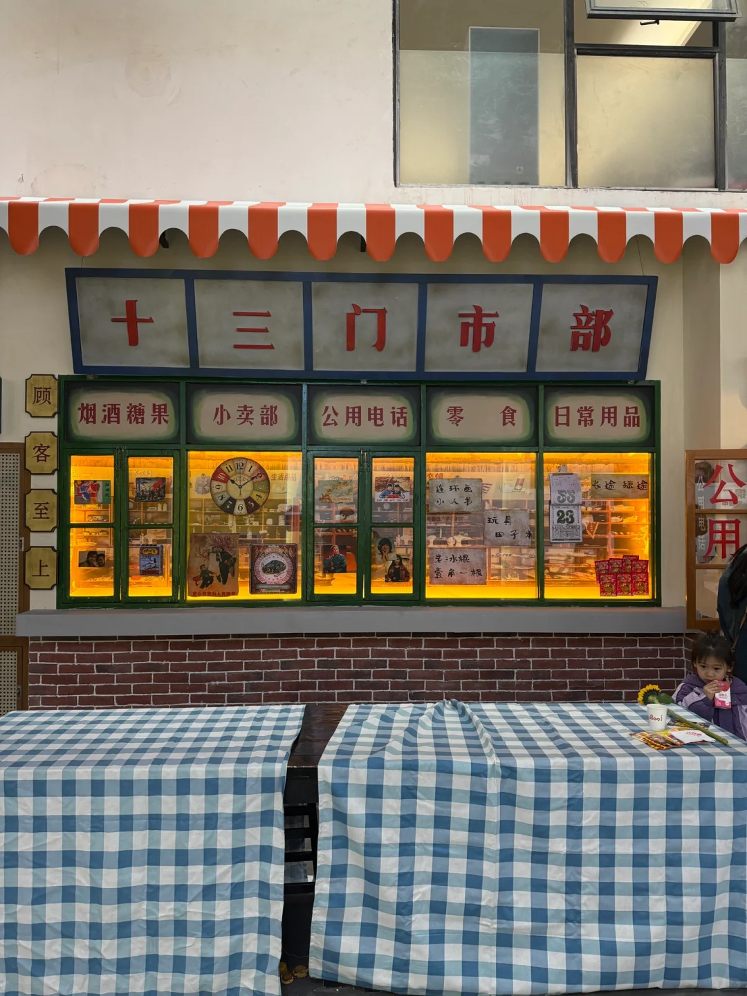 西安，老钢厂，免费看展快去！！！
