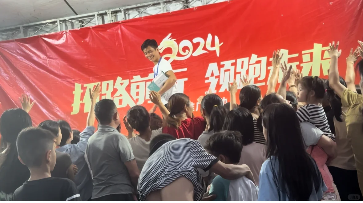 展销会免费送学习机骗局