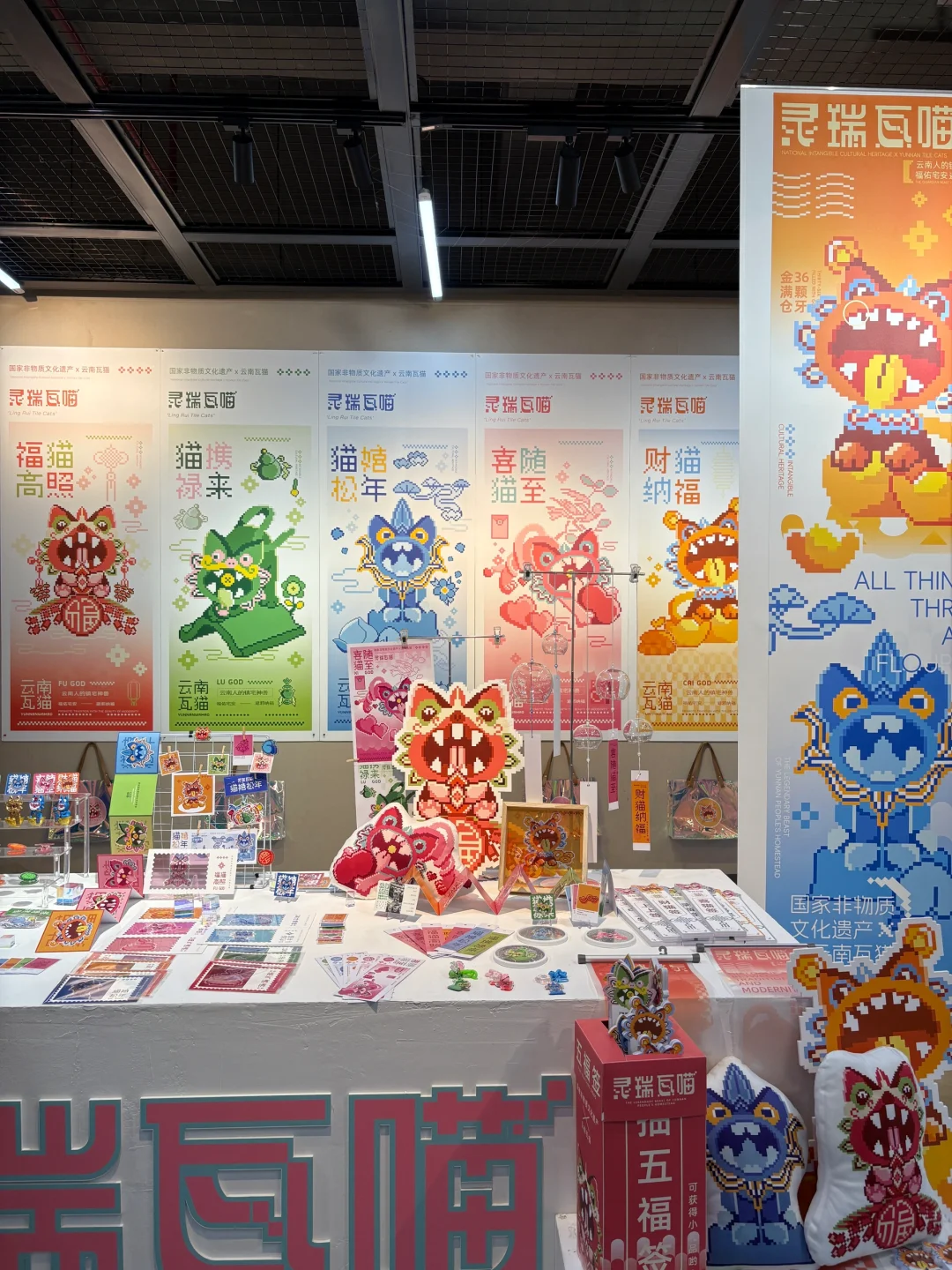 根衍新维｜广西艺术学院设计学院毕业展来啦