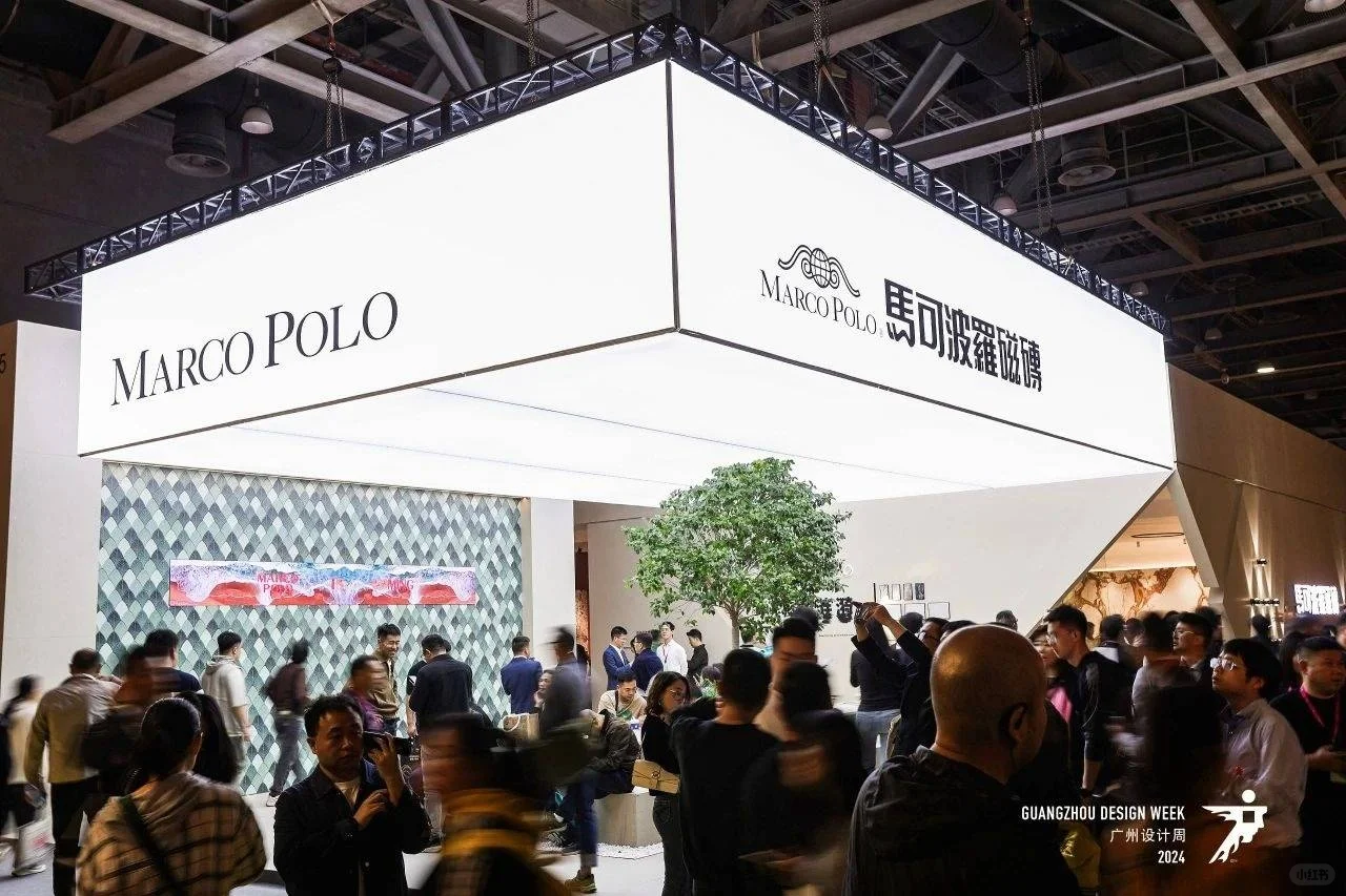 新通知 2025广州设计展 展位预订