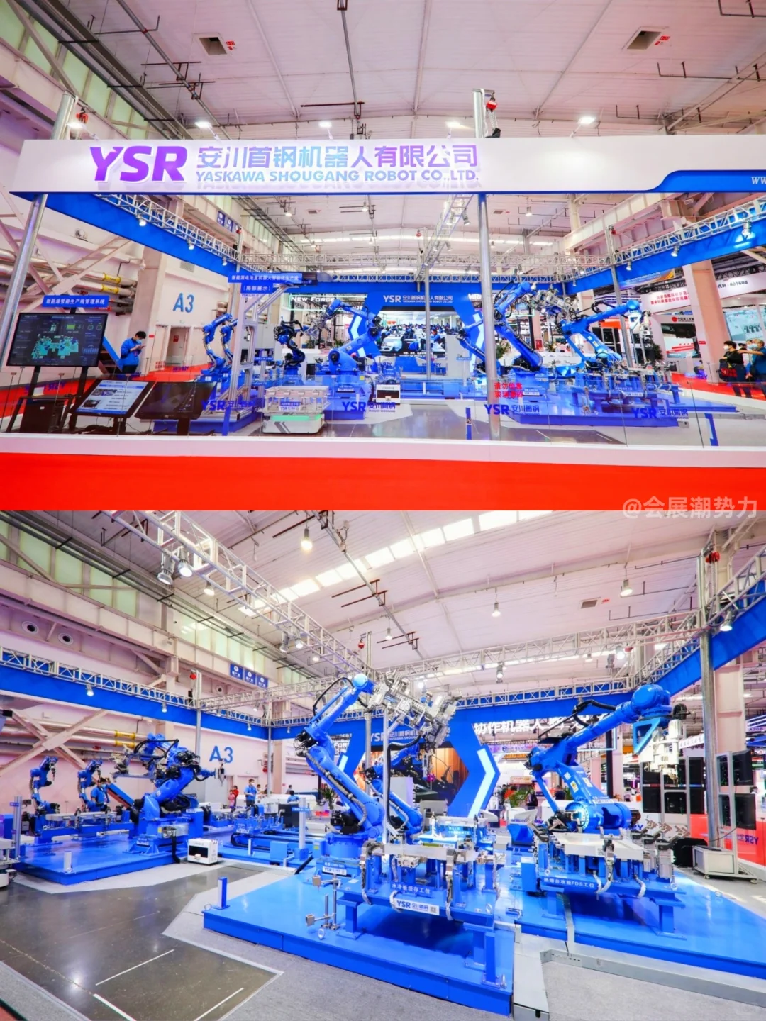 会展案例 | 北京第六届世界机器人大会