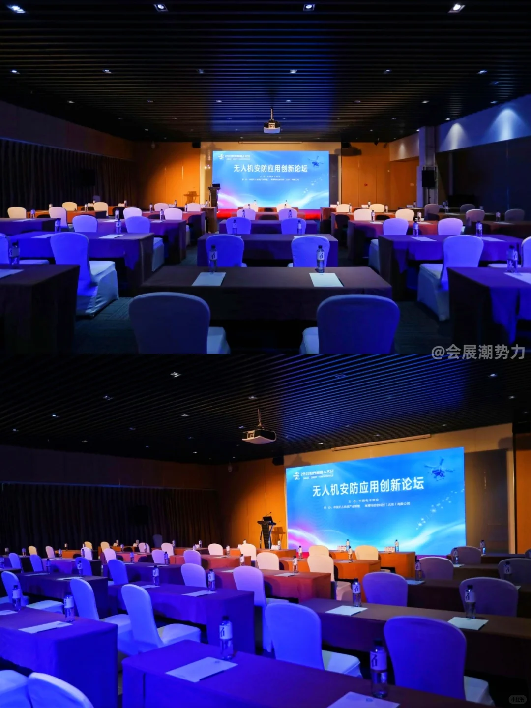会展案例 | 北京第六届世界机器人大会