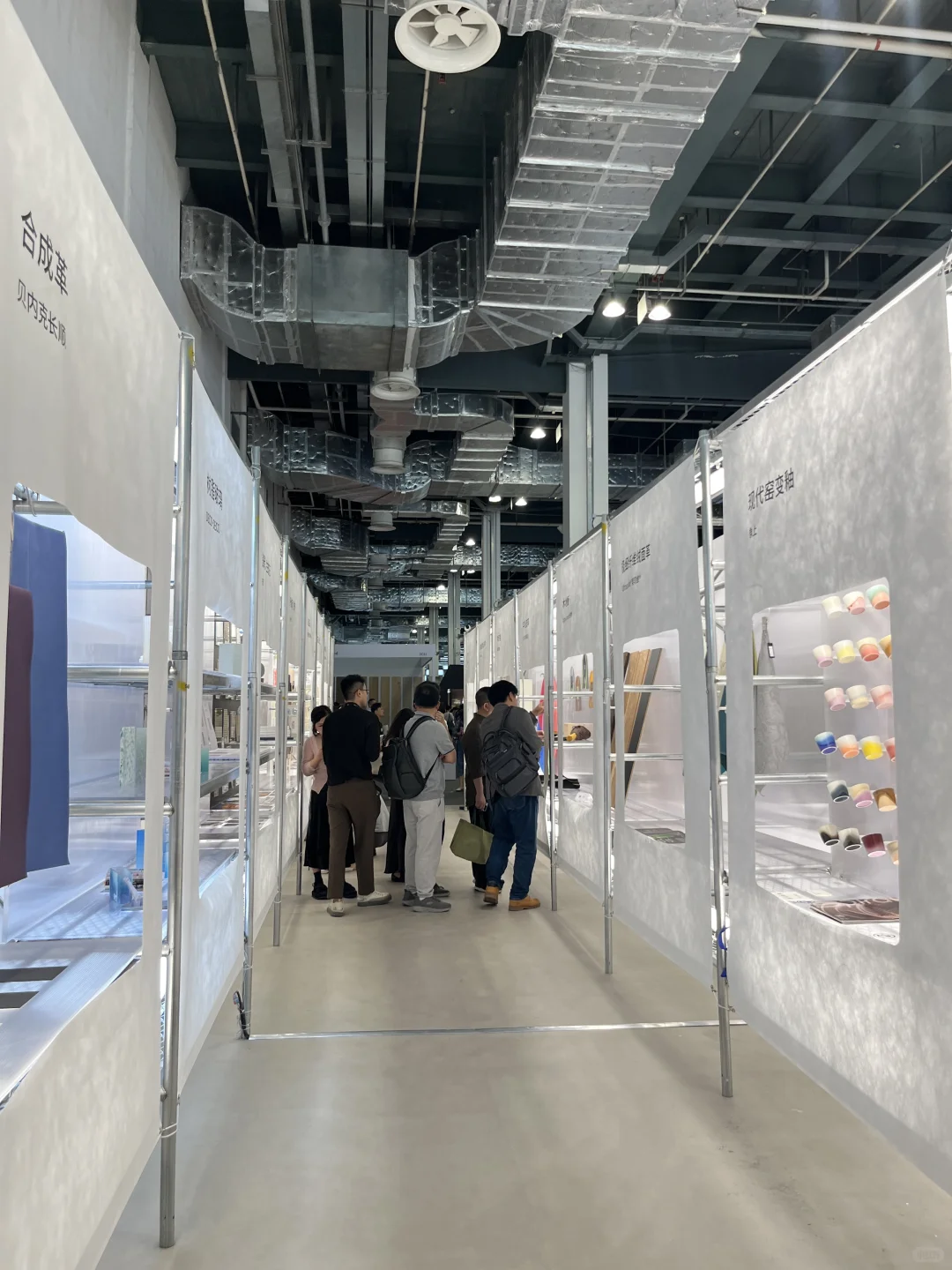 ?上海新展｜被今年的材料美学趋势惊艳到了