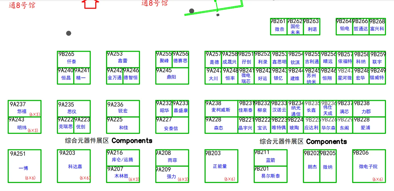 西部电子信息博览会 展位图+展商名录‼️