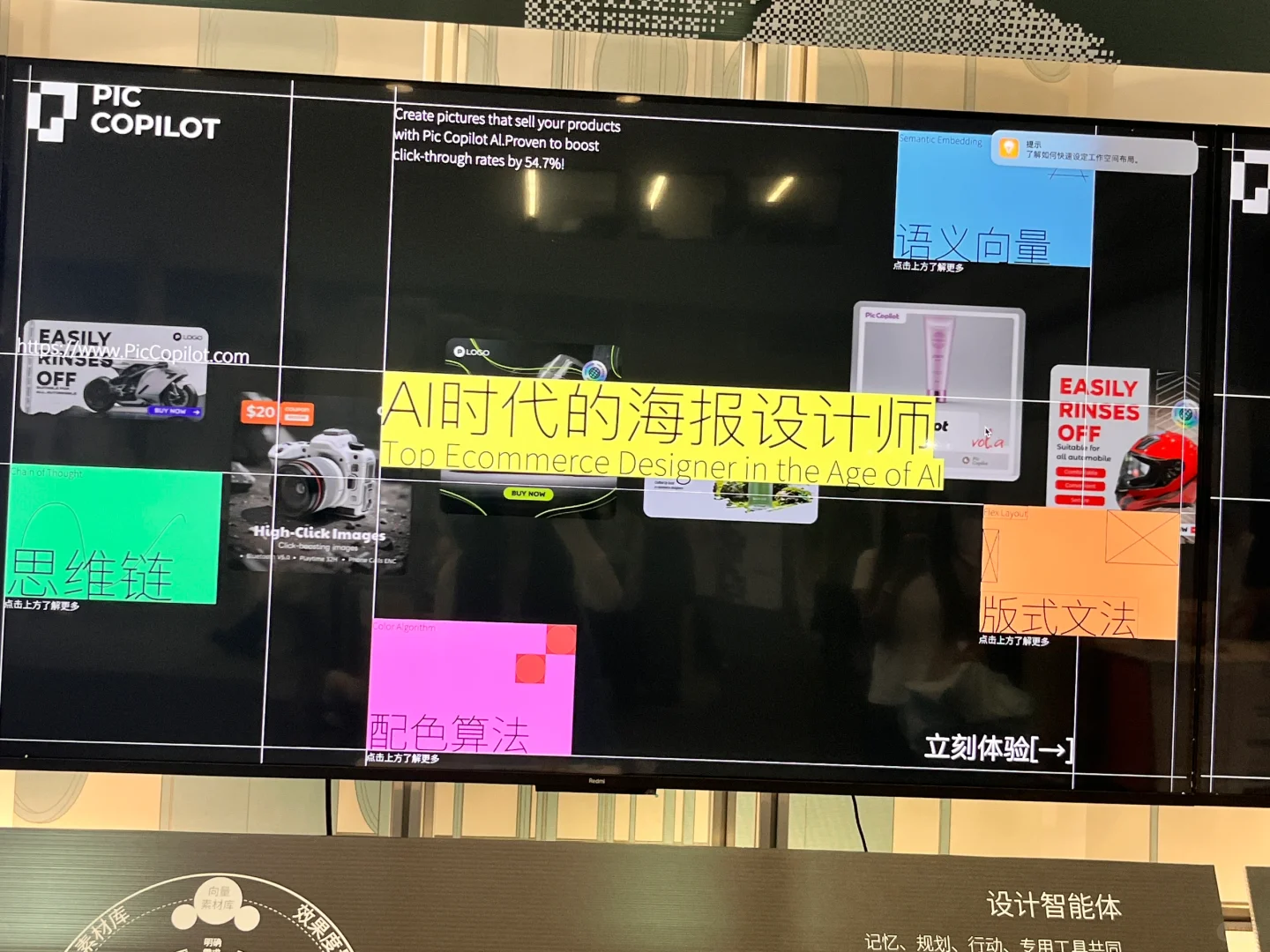 看完国美毕业展我最大的感受是