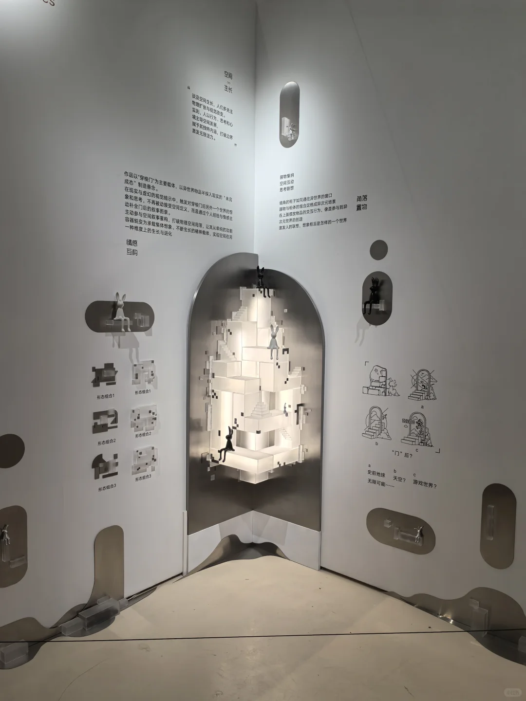 逐光而行|央美毕业展