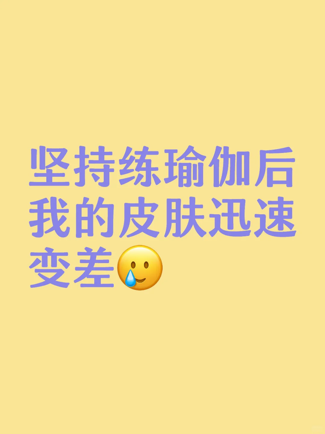 到底是怎么回事啊！！