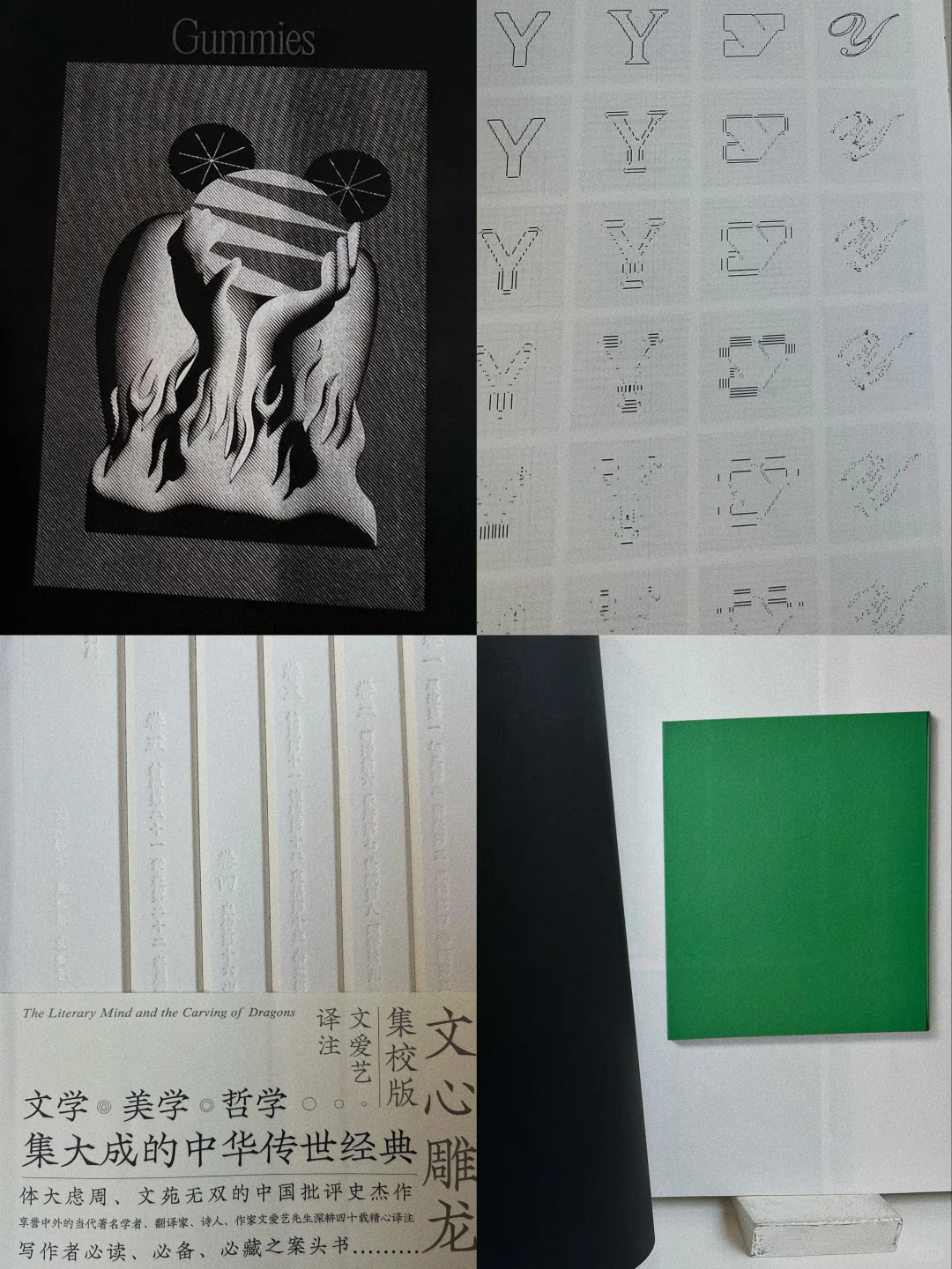 ?北京Award360°展｜今夏最值得看的设计展