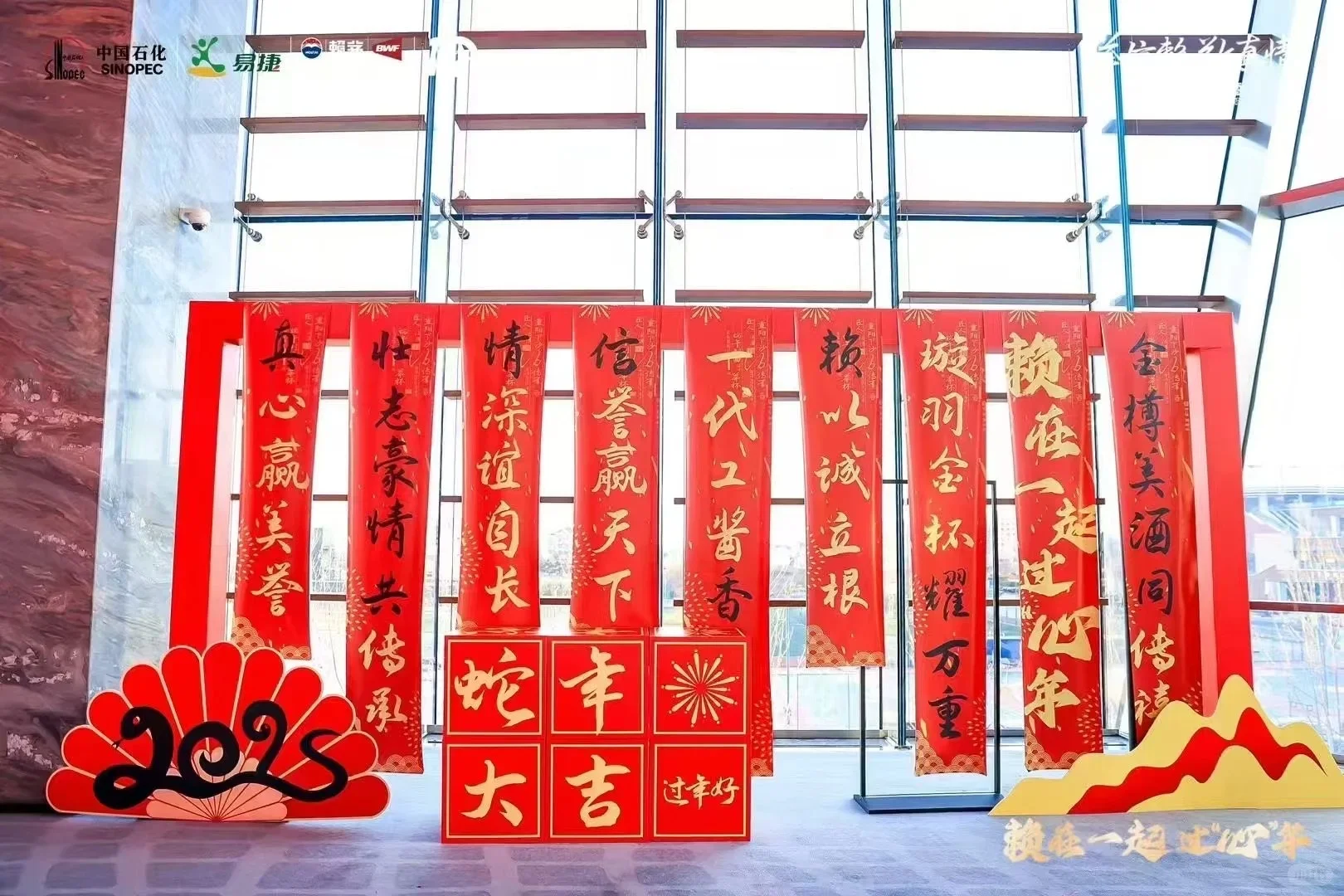 杭州/上海会展/会议物料租赁一站配齐