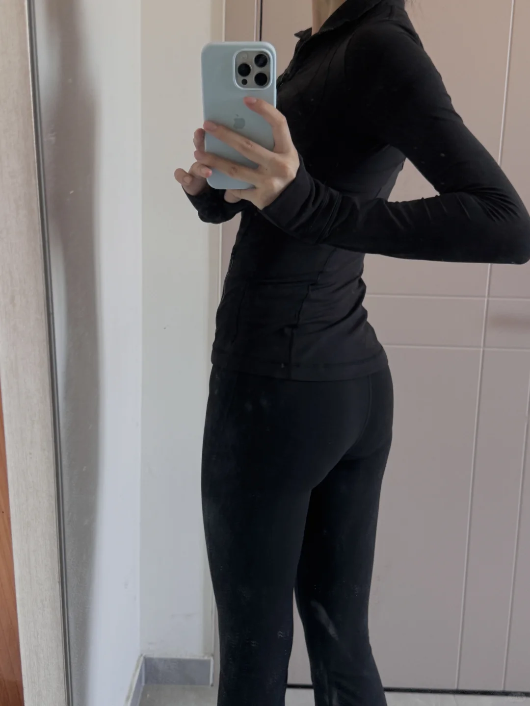 Lulu