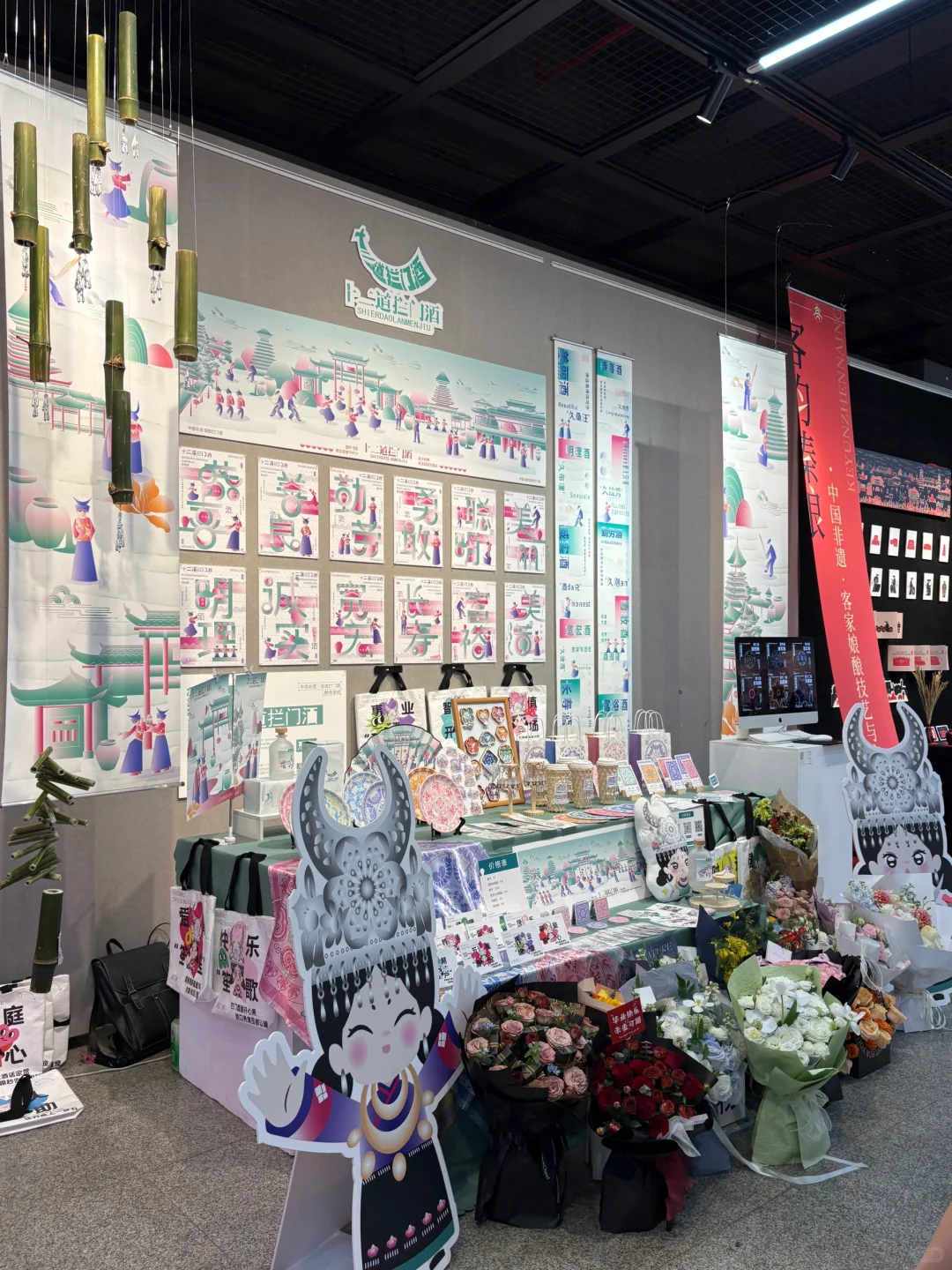 根衍新维｜广西艺术学院设计学院毕业展来啦