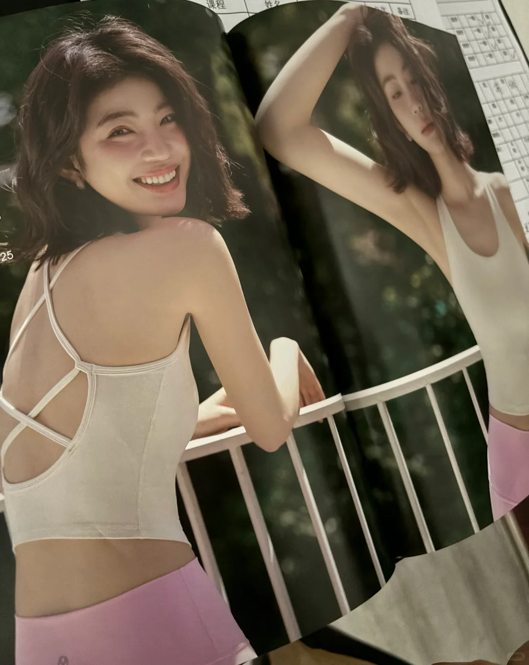 哇哦哦，卡益的瑜伽服配色太好看了叭