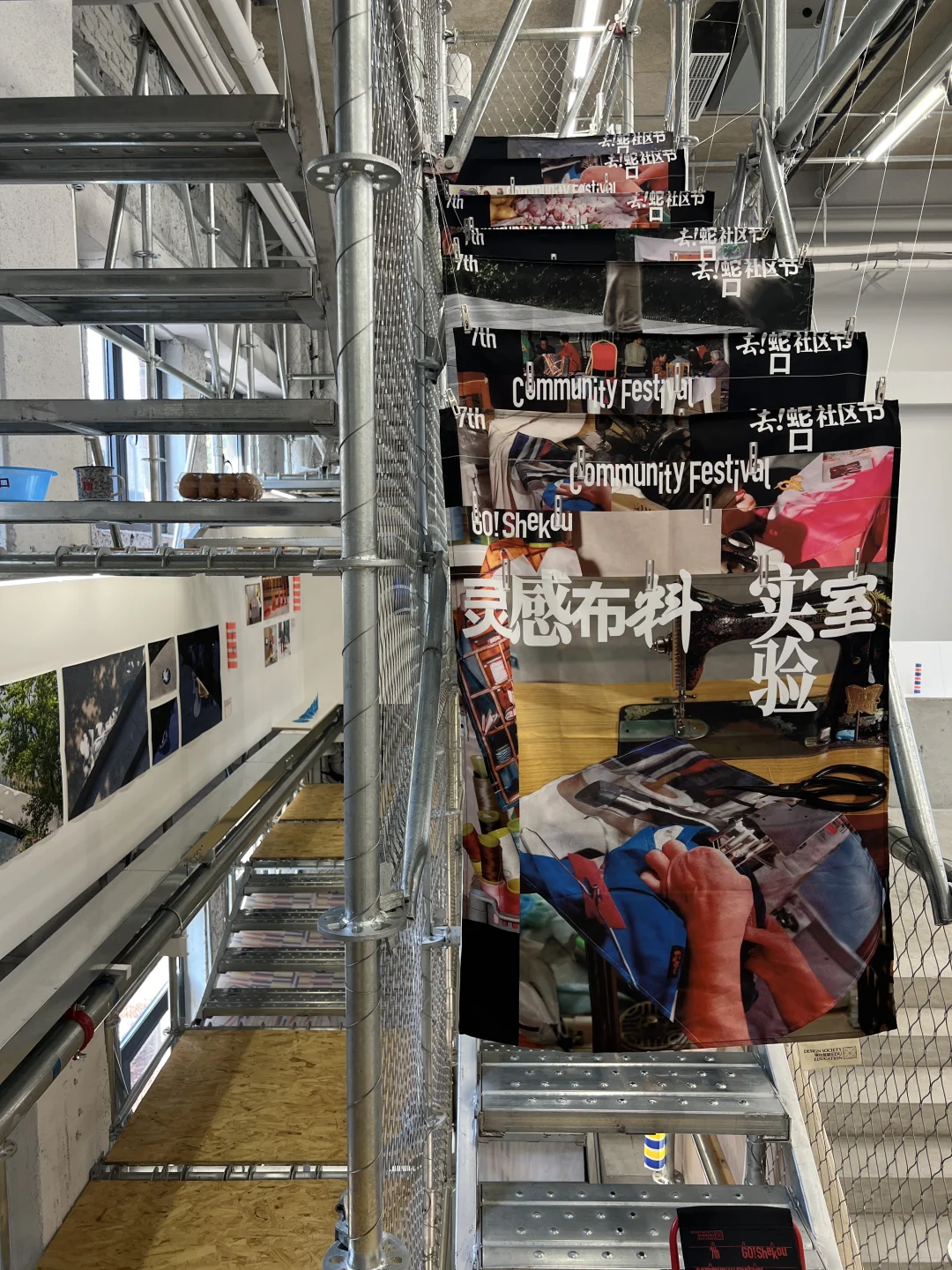 北京看展，Award360°展也太酷太好看了吧❗️